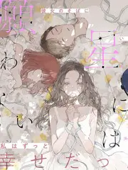 神马手机电影综艺《光影实验室》在线观看